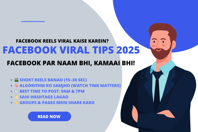 Facebook Viral Tips 2025