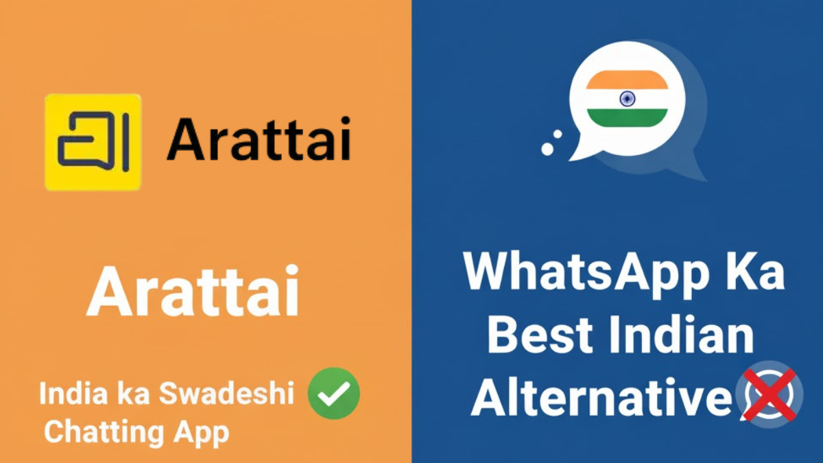 Arattai App
